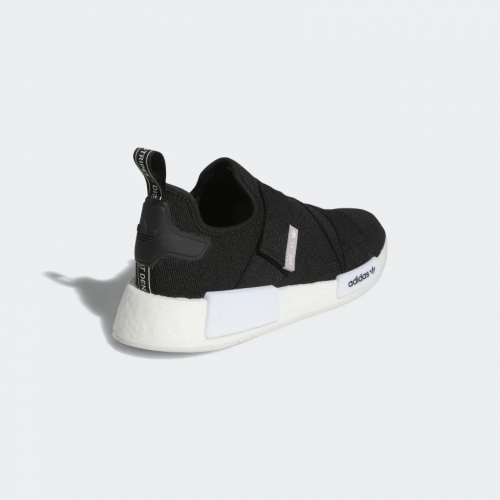 Adidas nmd 2025 falabella brasil